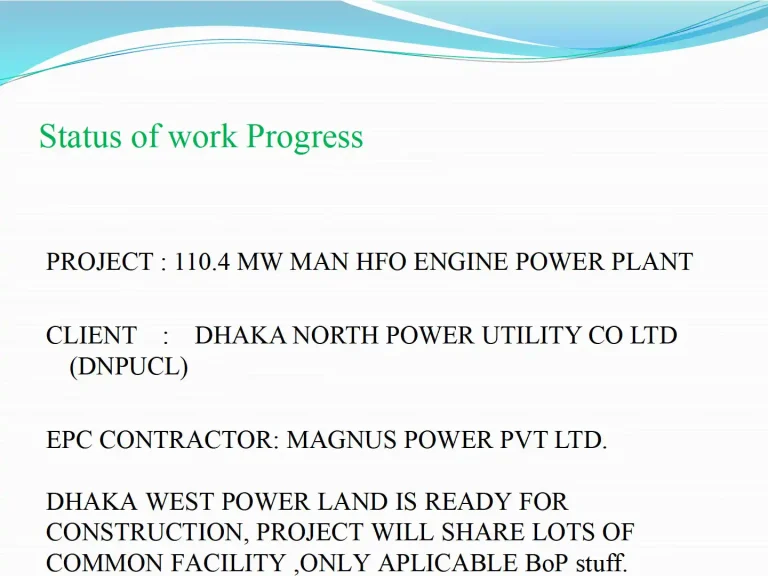 Dhaka North Power — Status of work progress